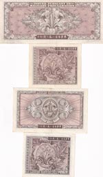 Japan, 1945/1955, XF, (Total 4 banknotes)