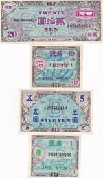 Japan, 1945/1955, XF, ... 