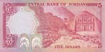 Jordan, 5 Dinars, 1975/1992, UNC(-), p19