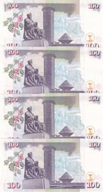 Kenya, 100 Shillings, 2010, AUNC, p48, ... 