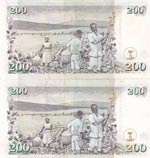 Kenya, 200 Shillings, 2010, AUNC, p49, ... 