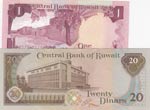 Kuwait, 1-20 Dinar, 1980/1991, UNC, p13d, ... 