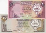 Kuwait, 1-20 Dinar, ... 