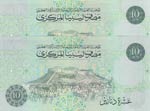 Libya, 10 Dinars, 1991, UNC, p61b, (Total 2 ... 