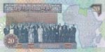 Libya, 20 Dinars, 2002, XF, p67b