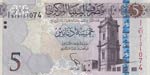 Libya, 5 Dinars, 2015, ... 