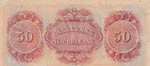 Louisiana, New Orleans, 50 Dollars, 1850s, ... 
