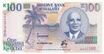 Malawi, 100 Kwacha, ... 