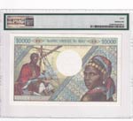 Mali, 10.000 Francs, 1970/1984, XF, p15f