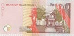 Mauritius, 100 Rupees, 2001, UNC, p51b