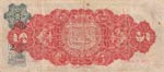 Mexico, 5 Pesos, 1914, VF, pS381