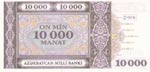 Azerbaijan, 10.000 Manat, 1994, UNC, p21