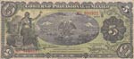 Mexico, 2 Peso, 1916, XF, CAT#1264