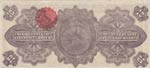 Mexico, 10 Pesos, 1914, UNC(-), pS1107