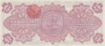 Mexico, 20 Pesos, 1914, AUNC, pS1113