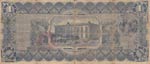 Mexico, 1 Peso, 1914, FINE, pS529