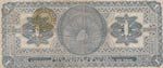Mexico, 5 Peso, 1914, ... 