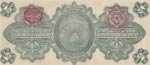 Mexico, 5 Pesos, 1914, XF, pS702