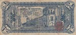 Mexico, 1 Peso, 1915, FINE, pS880