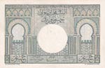Morocco, 50 Francs, 1949, UNC, p44