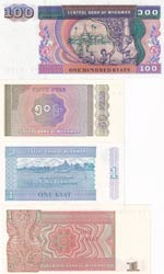 Myanmar, 1990/1996, UNC, (Total 4 banknotes)