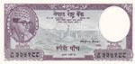 Nepal, 5 Rupees, 1961, ... 