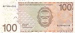 Netherlands Antilles, 100 Gulden, 2016, UNC, ... 