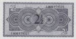 Netherlands, 2 1/2 Gulden, 1949, UNC, p73