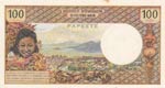 New Hebrides, 100 Francs, 1970, AUNC, p18a