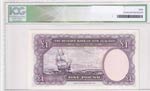New Zealand, 1 Pound, 1958, UNC, p159c