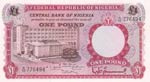 Nigeria, 1 Pound, 1967, ... 