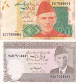 Pakistan, 5-20 Rupees, ... 