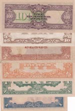 Philippines, (Total 6 banknotes)