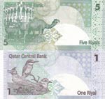 Qatar, 1-5 Riyals, 2008/2015, UNC, p28; p29, ... 