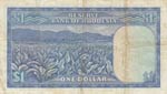 Rhodesia, 1 Dollar, 1976, VF(+), p34a