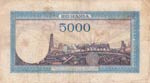 Romania, 5.000 Lei, 1943, FINE, p55