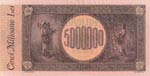Romania, 5.000.000 Lei, 1947, UNC, p61