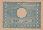 Romania, 100 Lei, 1945, UNC, p78