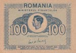 Romania, 100 Lei, 1945, ... 