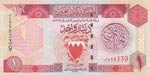 Bahrain, 1 Dinar, 1973, ... 