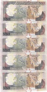 Somalia, 50 Shillings, 1991, UNC, pR2, ... 