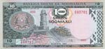 Somalia, 10 Shilin=10 ... 