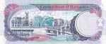 Barbados, 2 Dollars, 2012, UNC, p66c