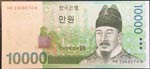 South Korea, 10.000 Won, ... 