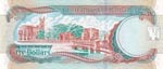Barbados, 50 Dollars, 2012, UNC, p70c