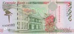 Suriname, 10.000 Gulden, ... 