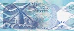 Barbados, 2 Dollars, 2013, UNC, p73
