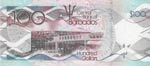 Barbados, 100 Dollars, 2013, UNC, p78a