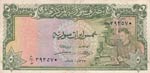 Syria, 5 Pounds, 1958, ... 