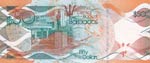 Barbados, 50 Dollars, 2017, UNC, pNew